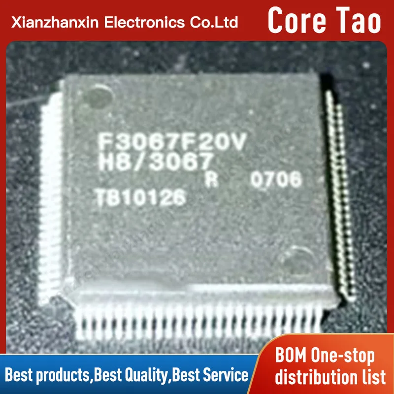 Рисунок 2 - микроконтроллер HD64F3067F20V 