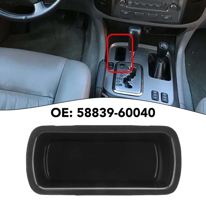 58839-60040 TOYOTA LAND CRUISER 2001 2007 용 ABS 내구성 내마모성 LEXUS GX470 2003-2009 자동차 콘솔 박스 홀 커버