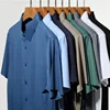 Men's Ultra Stretch Short Sleeve Shirt Business Casual  Breathable Stretchable Abrasion-Resistant Solid Color Short Sleeve Shirt 3