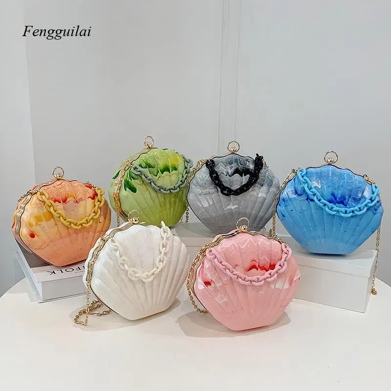 Shell Shape Party Clutch Bag Evening Bag Crossbody Women Shoulder Chain Chic Purses Handbags