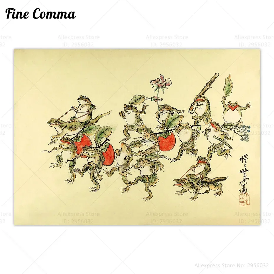 Vintage Poster Frog Bearing Persimmon Riding Lizard Kawanabe