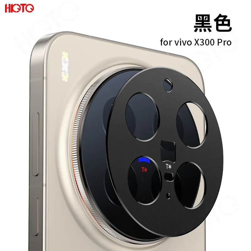 Premium Metal Lens Protectors - Luxury Hollow-Out Design, Scratch-Resistant