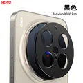 2Pcs-VIVO X 300 Pro