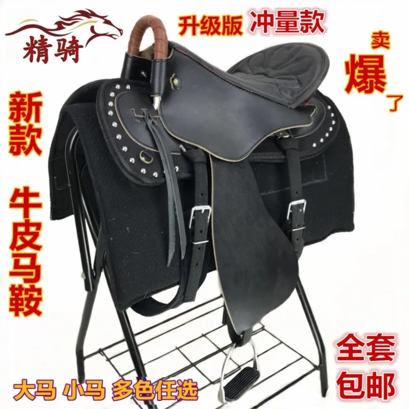 말 안장 New Tourists Saddle Leather Short Fine Equestrian Riding Horse Riding Saddle