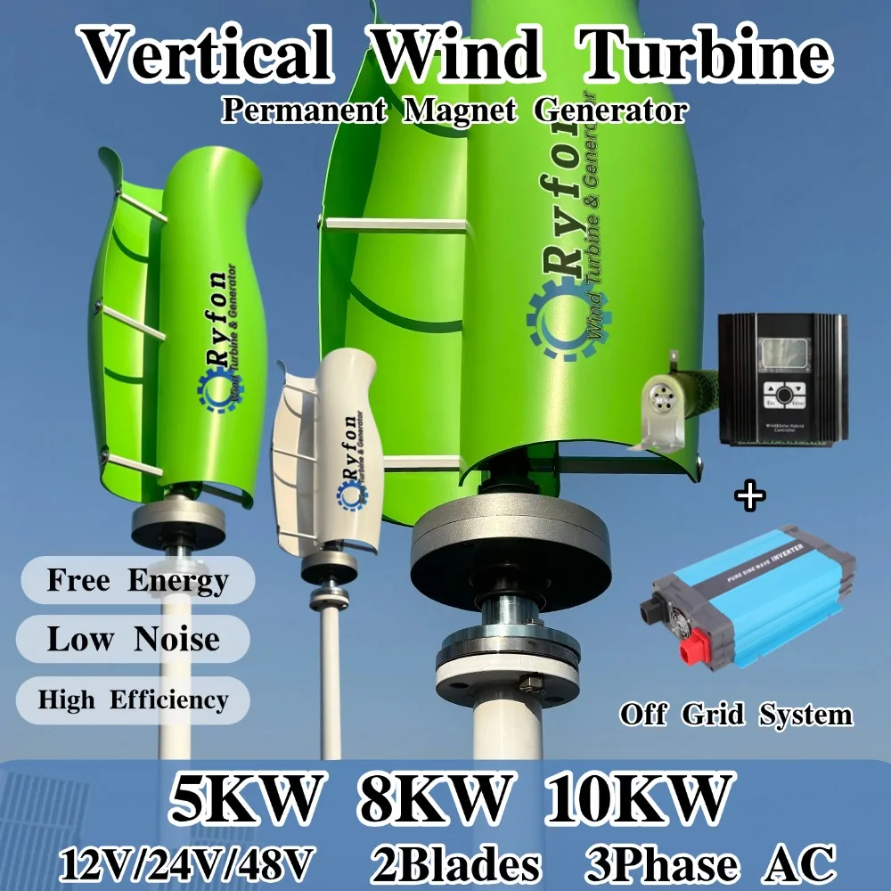 กังหันลมแนวตั้ง 2 ใบพัด 5000W 8000W 10KW 24V 48V เครื่องกำเนิดไฟฟ้าแม่เหล็กถาวร 3 เฟส AC พร้อมตัวควบคุมไฮบริด สำหรับบ้านและเรือ 1
