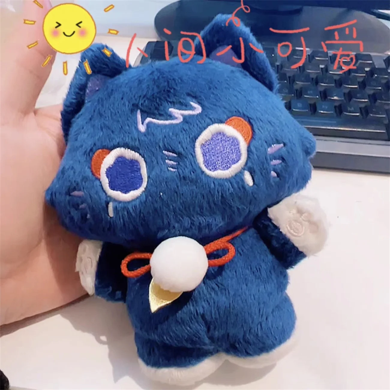 

Genshin Impact Wanderer Scaramouche 14cm Plush Doll Toys Anime Keychain Strap