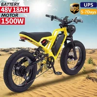 AKEZ Electric Bicycle 1500W 48V 18AH Motor Mountain Electric Bike Fat Tire Removable Battery Dual Shock Absorber Off Road E-Bike
