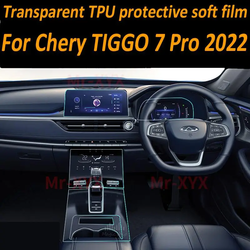 

TPU Gearbox Panel Film Dashboard Protective Sticker Interior Anti-Scratch Car Accessories For Chery Tiggo 7 Pro 2020 2021 2022