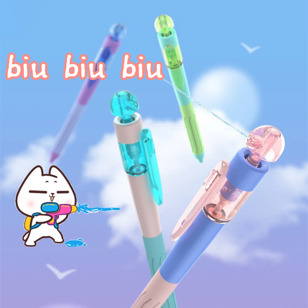 قلم جل ممتع لمسدس الماء للأطفال في الصيف الرائع لل...