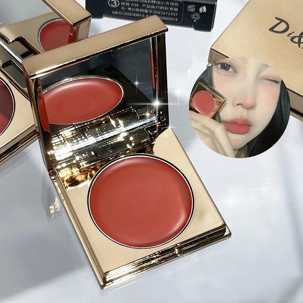 Powder Blusher Blush Stick Blush Powder Liquid Blush Blush Plate Monochrome Blush Blush Cream Cream Blusher Rose Blush Facial Blusher 1Pc Makeup Muddy Texture Lip Gloss Blush Multifunctional Long Lasting Red Lip & Cheek Tint Velvet Matte Mud Cosmetics