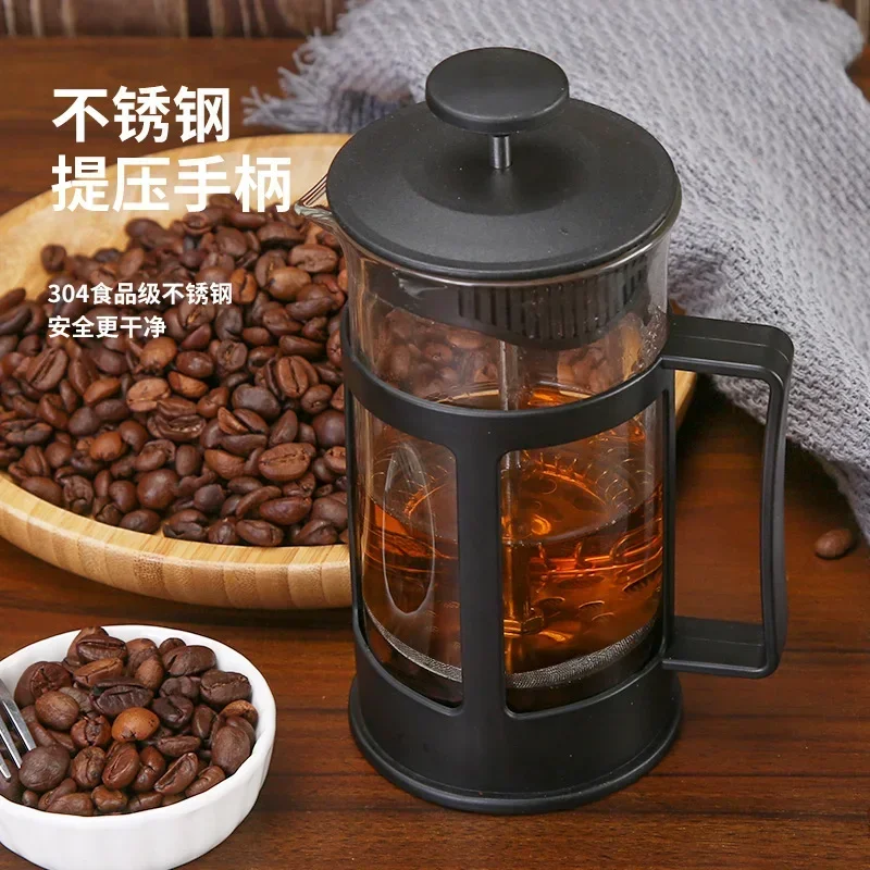 커피 메이커 프렌치 프레스 필터 티 브루어 커피웨어, 찻그릇 유리 포트, 핸드 펀치 포트, 1 개