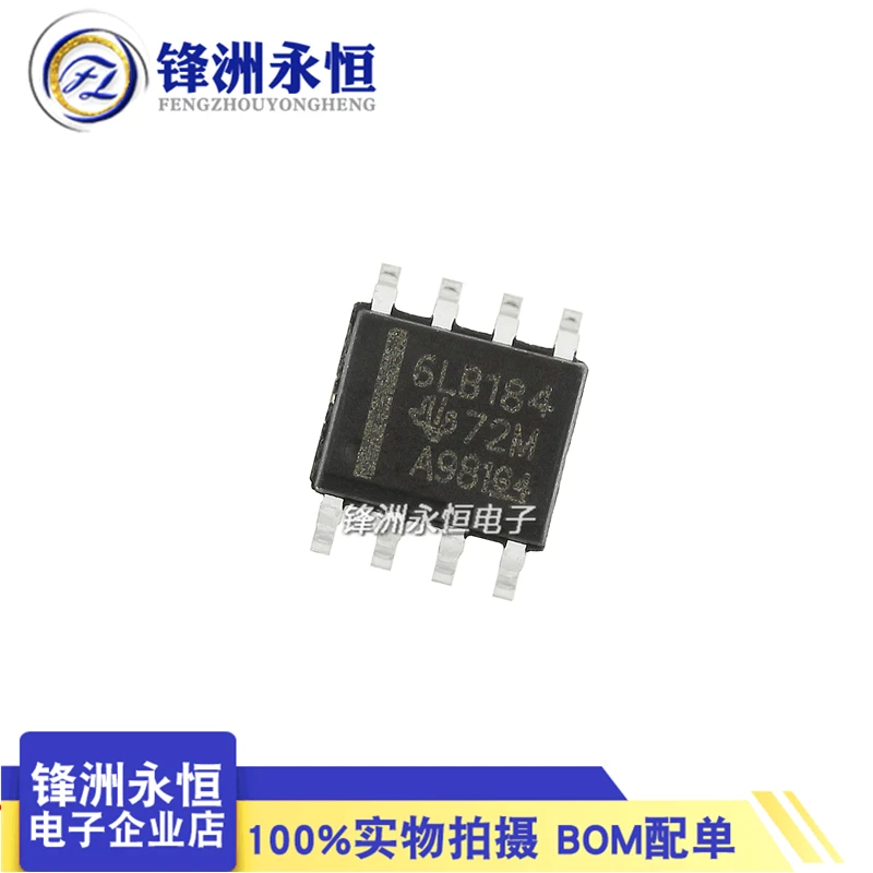 

10pcs SN65LBC184DR SOP8 SN65LBC184 SOP-8 6LB184 SOP RS-485 interface IC Volt Spprssn Diff Transceiver Trans