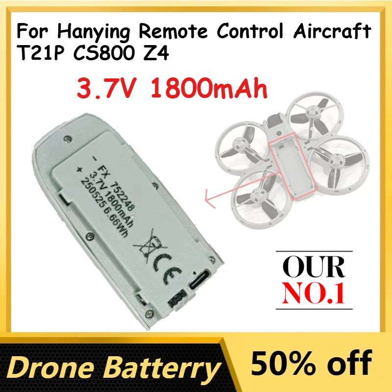 Batterie LiPo Drone 3.7V 1800mAh FX752248 - Lot de 1/2/3