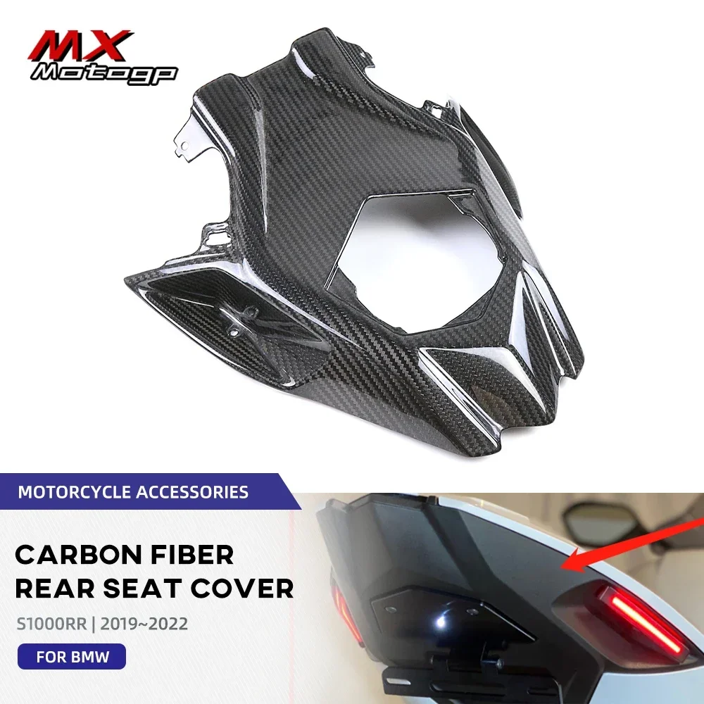 

For BMW S1000RR S1000 RR 2019-2022 Motorcycle Real Carbon Fiber Rear Tail Seat Under Cover Panel Cowling Tail Fairing Kits