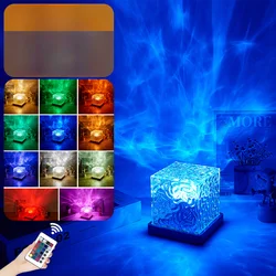 Aurora Glow Multi - Color Wave Projector Lamp - 3W USB Powered (Square 16colors)