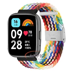 22mm Elastic Braided Nylon Adjustable Quick Release Strap for 22mm (A14 Colorful)