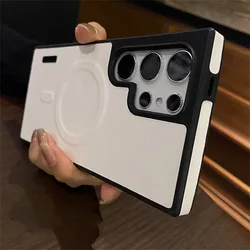 Premium Magnetic Leather Phone Case with Wireless Charging & Shockproof Protection - Galaxy S22Ultra (White)