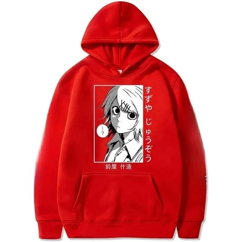 Tokyo Ghoul ĵƼ ִϸ̼ ĵ Juuzou Suzuya Ʈ  Ҹ   Ʈ  Ǯ ϶  Ƿ Y2K