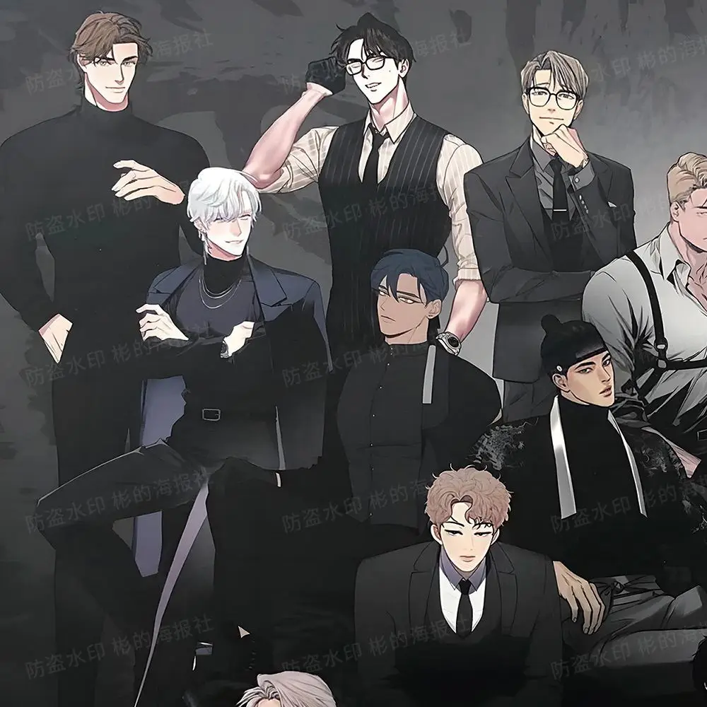 Lezhin 2022 black tiger celendar poster high definition