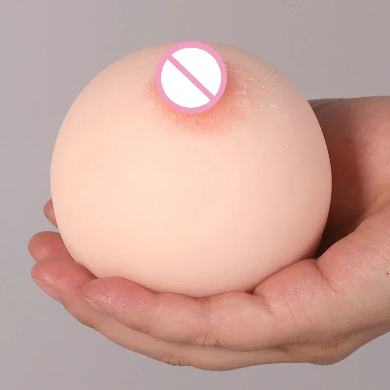 Artificial Chest Fake Silicone Breast Toys Men Masturbator Stress Squeeze Ball Soft Mini Boobs Toy Pocket Pussy Adult Products mens sex toys