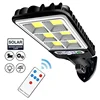New Solar LED Waterproof Street Lights Outdoor Garden Courtyard Solar Induction Wall Light Rural Road Lighting Wall Lights Hot 5