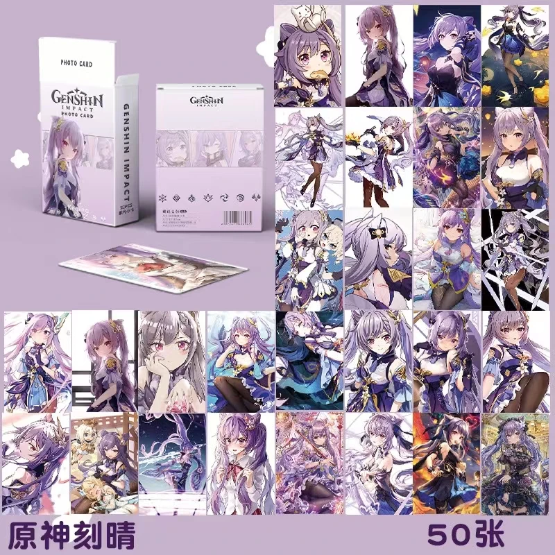 Game laser cards 8 Styles Game Genshin Impact Laser Cards Raiden Shogun Kamisato Ayaka wanderer Kaedehara Kazuha Zhongli Keqing Yae Miko Nahida