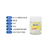 Mr. Hobby Model Paint Super gloss matt semi Photoprotection anti UV protective paint GX100/112/113/114 18ML 3