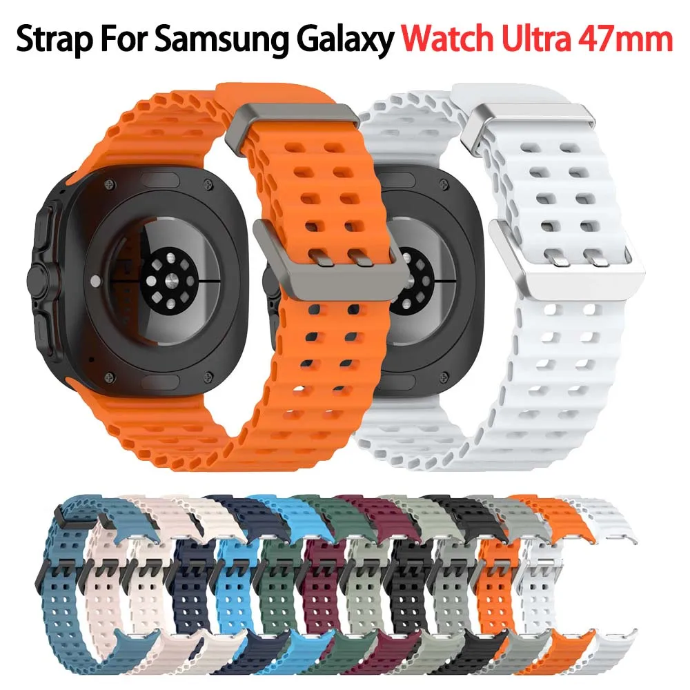 Sports Silicone Strap Bracelet for Galaxy Watch Ultra - Marine Band Accessory