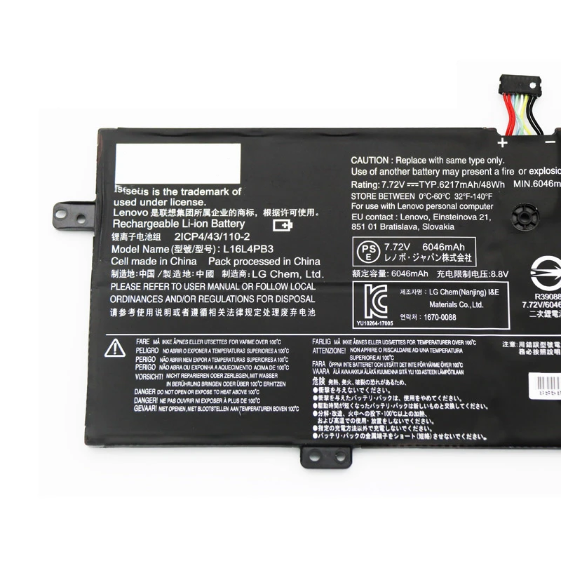 Рисунок 4 - Новый аккумулятор CSBD L16C4PB3