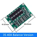 3S 40A Balance