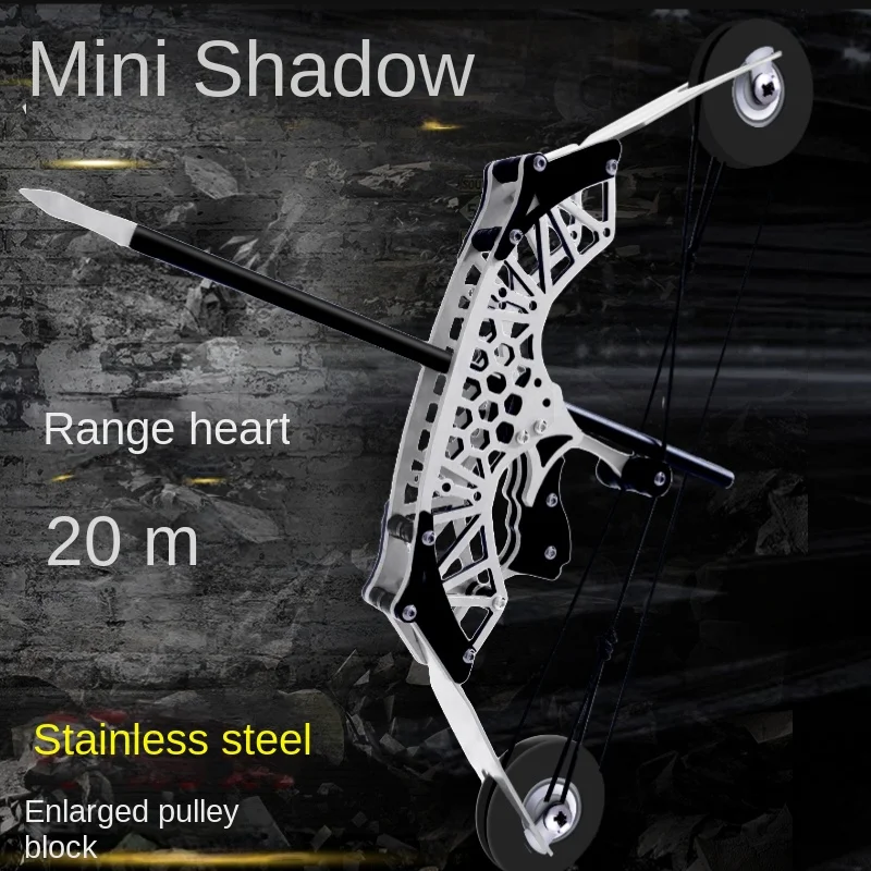 

Мини-лук и стрела, игрушечный набор-лук из нержавеющей стали на шкиве для точной стрельбы и тренировки мишени, Рекурсивный лук