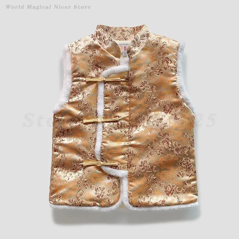 Chinese Traditional Clothes for Kids Tang Vest New Year Thicken Plush Top Qipao Children Girl Boy Vintage Button Hanfu Blouse