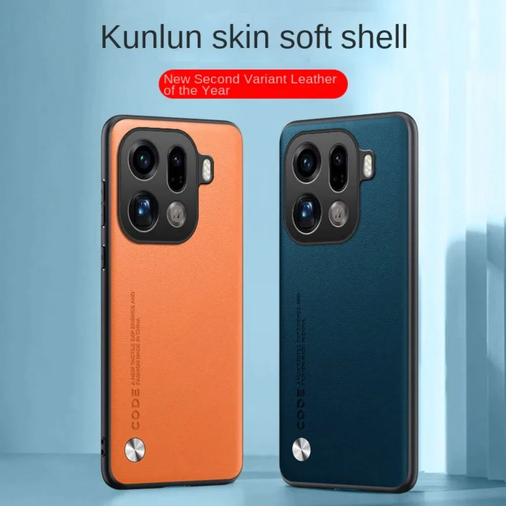 Minimalist Carbon Fiber Leather Case - Matte Soft TPU Bumper Anti-Drop Cover