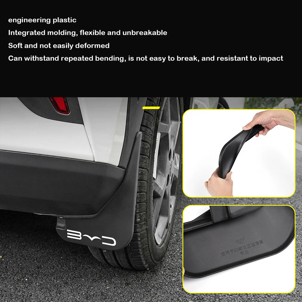 BYD 시걸 2025 머드가드 무타공 리어 휠 기어 외관 개조 액세서리