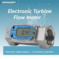 เครื่องวัดอัตราการไหลแบบเทอร์ไบน์อิเล็กทรอนิกส์สำหรับน้ำดีเซลน้ำมันพร้อมหน้าจอดิจิตอลติดตั้งแบบท่อวัดของเหลวแม่นยำสูง 5