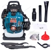 Air Blower BBX9900 Four-Stroke Gasline Blower With Knapsack  Snow Plow Leaf Blower Wireless Super Powerful Machine75.6cc  Garden 1