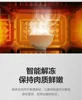 220V X3-233A Microwave Oven 23L Large Capacity Steam Oven Integrated Frequency Conversion Flat-panel Light Wave Oven 6