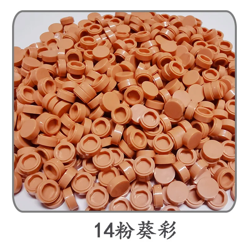 500-Piece Round Tile Set for Mosaic Art and Creative Building