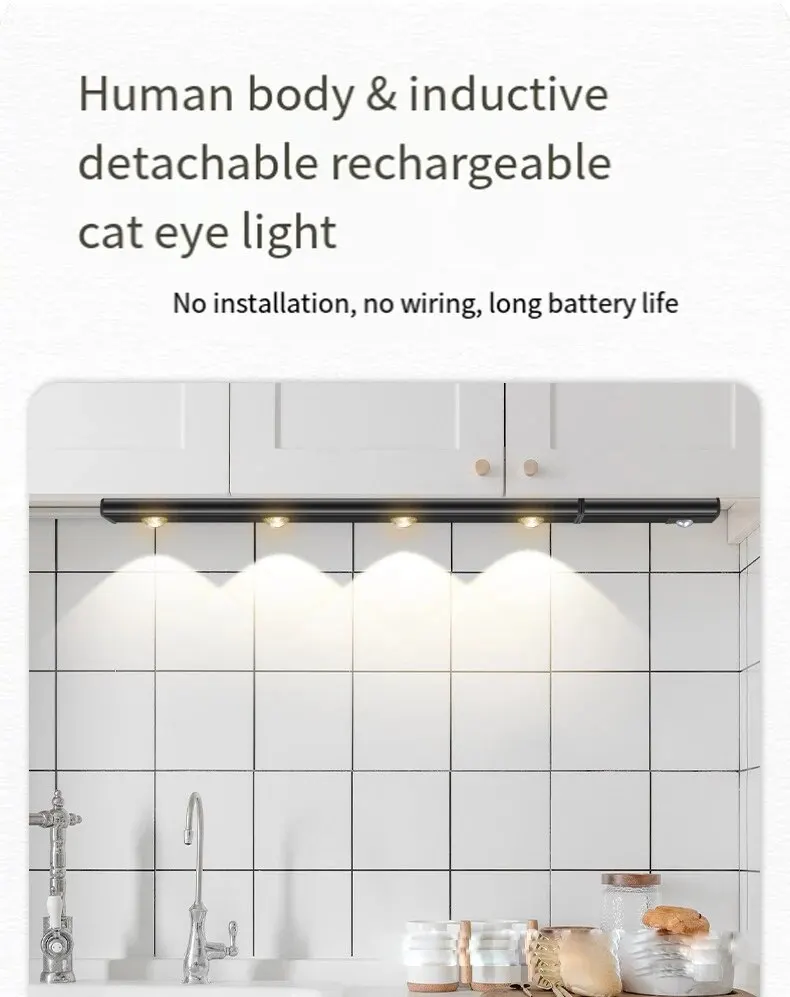 Ultra -Thin Cat Eye Sensing Light, Hill LED Light, Split External Battery Light Bar, Charging Cabinet Light