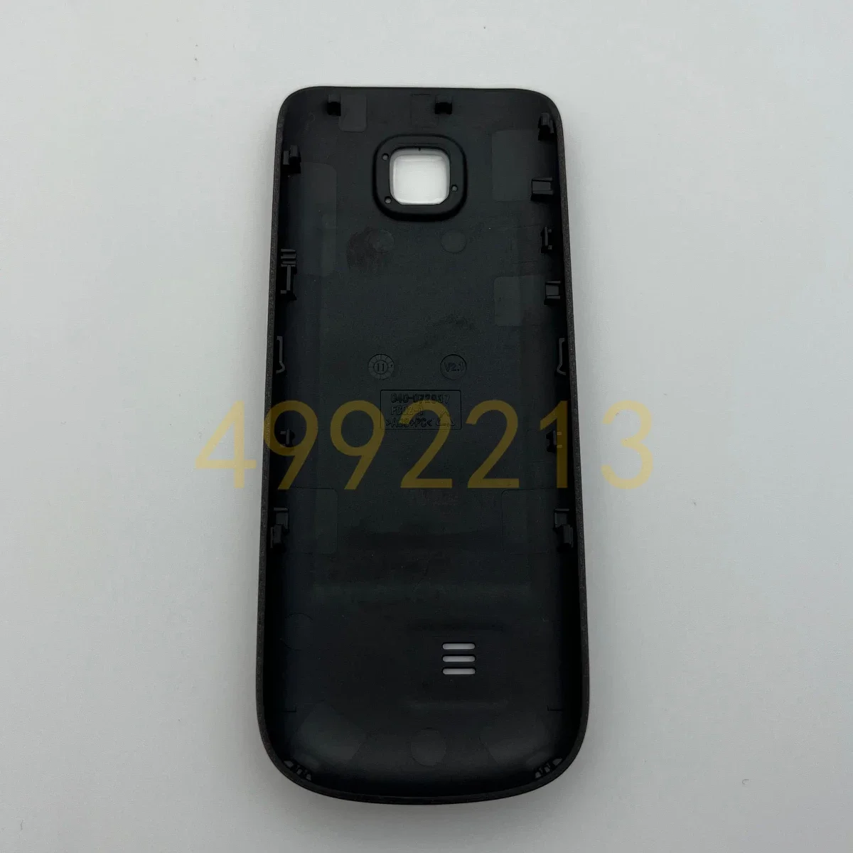 Nokia 1200 Cover NOKIA VINTAGE ---- NEW HOUSING COVER CASE - Main Image