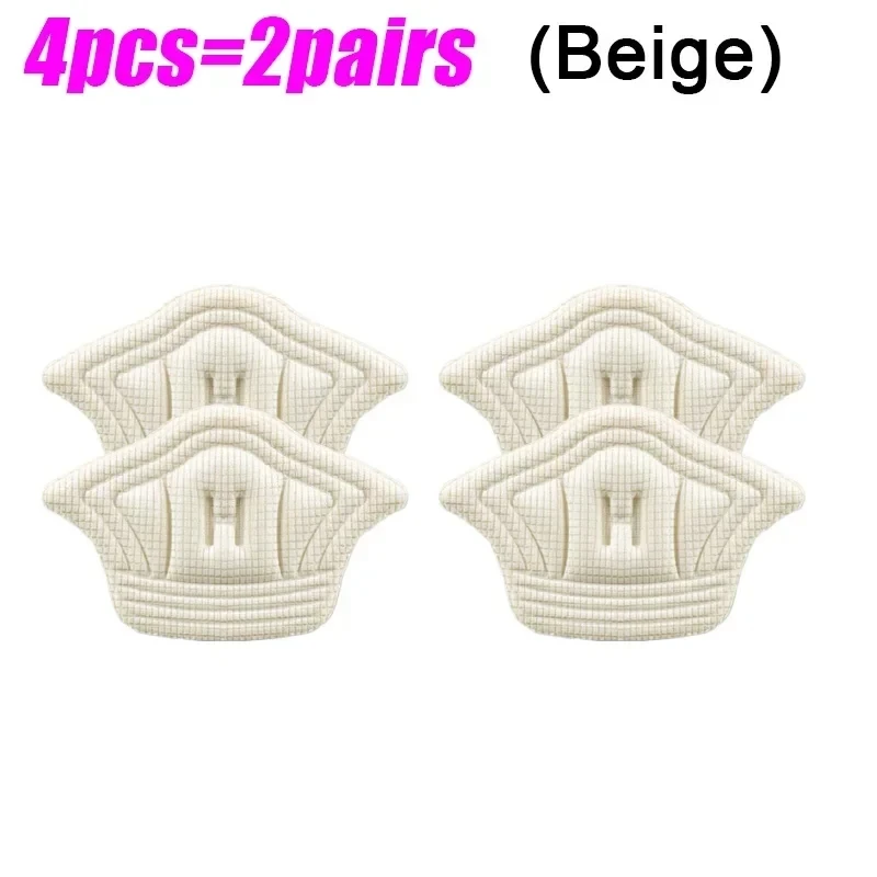 Beige- 4pcs