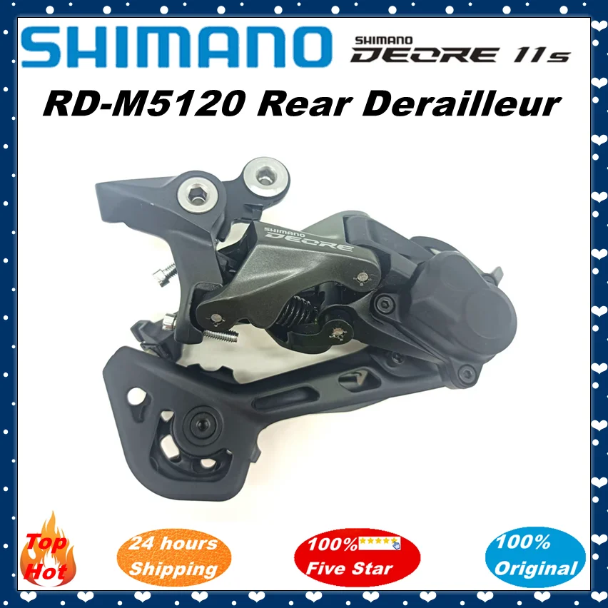 Dérailleur Shimano DEORE RD-M4120-SGS - 10/11 Vitesses - 2x10 2x11 - Cage Longue - Neuf