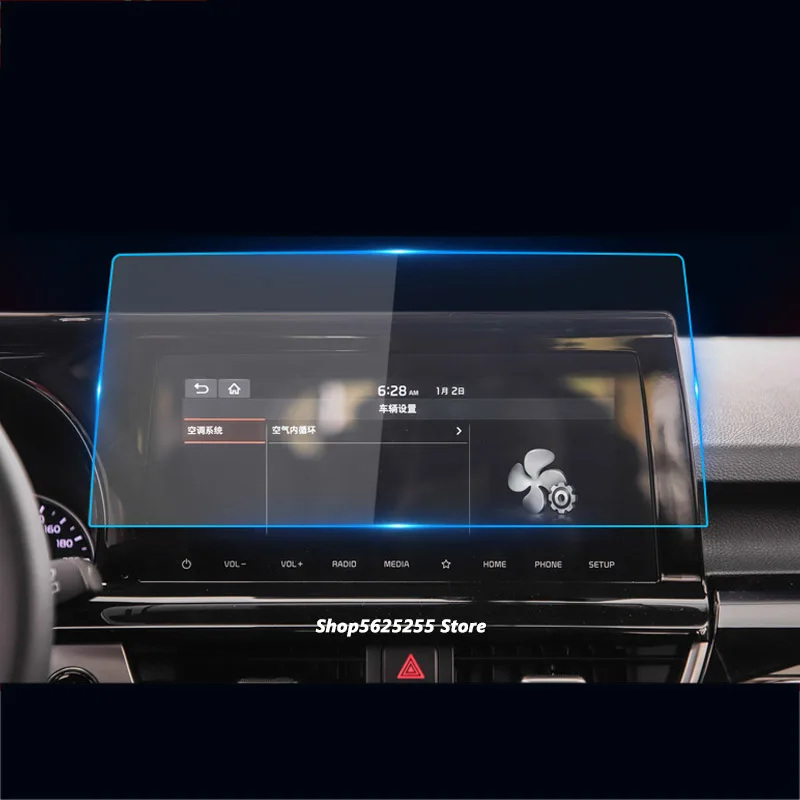 

Наклейка на ЖК-экран для Changan CS75 2021 2018 2019 2020 аксессуары