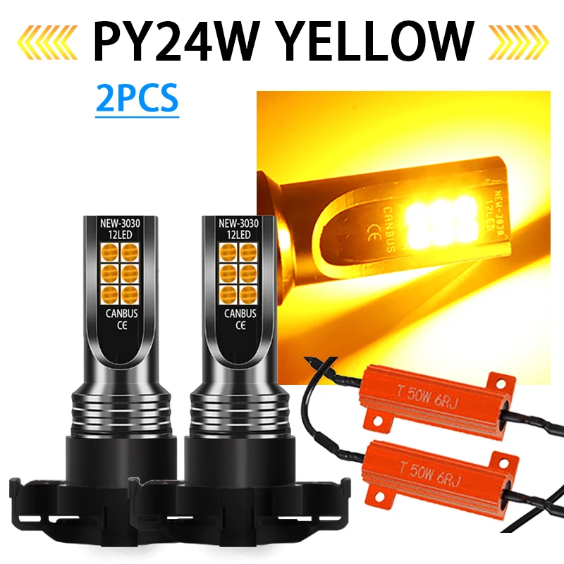 2PCS PY24W Car LED Canbus No Error Front Indicator Amber Turn