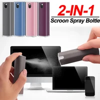 2 In1 Screen Cleaner Spray Smartphone Soft Microfiber Polishing Cloth Phone PC Cleaner Set Cleaning Brush for Apple IPad IPhone 1