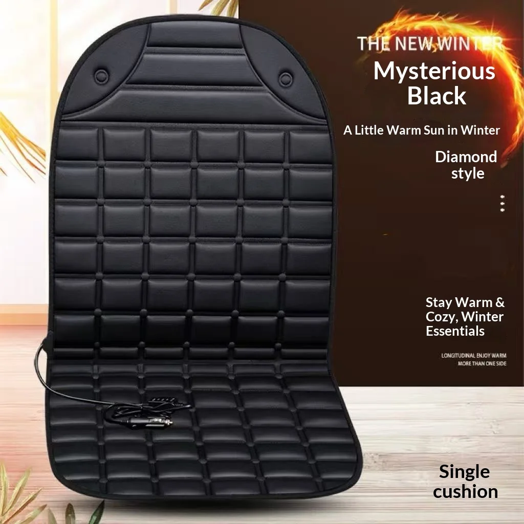 Universal Car Heated Seat Cushion Automatic Constant Temperature