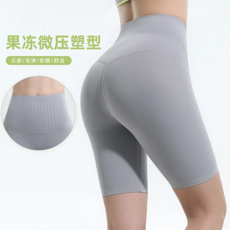 

Женские спортивные короткие Леггинсы для йоги с высокой талией, облегающие шорты для фитнеса, велосипедные шорты, быстросохнущие велосипедные тренировочные шорты для спортзала