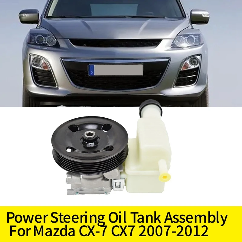 Car Steering Oil Tank Assembly EG21-32-690 For Mazda CX-7 CX7 2007-2012 Power Steering Pump Fuel Tank Pot EG21-32-650C 1