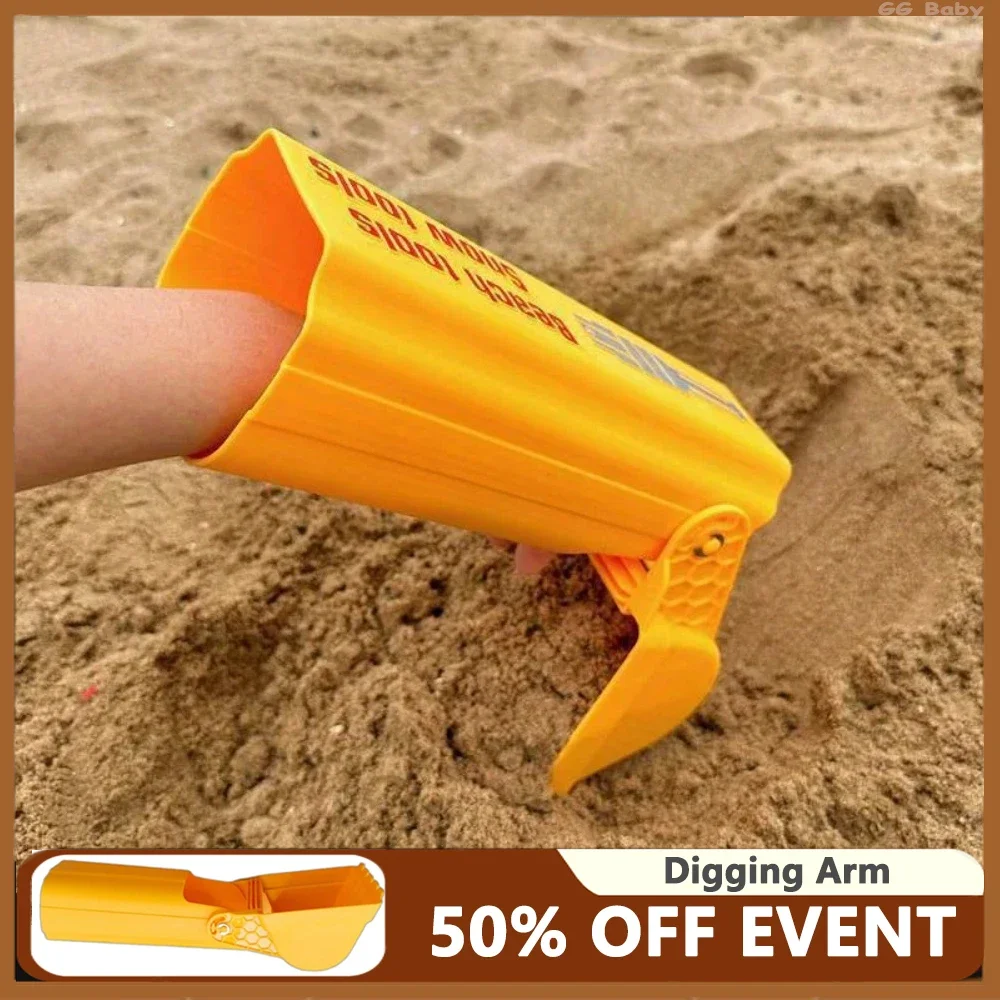 Digging Arm Large Children's Beach Toy, Hand Digger Sand Play Garden Sandpit Tools To Dig Soil, Dig Sand and Dig Happily For Kid 2