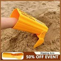 Digging Arm Large Children's Beach Toy, Hand Digger Sand Play Garden Sandpit Tools To Dig Soil, Dig Sand and Dig Happily For Kid 2